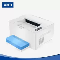 沧田CTP-3002N A4黑白激光打印机 家用办公作业 打印复印扫描多功能一体机