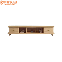 中意贝田 BT-CJ1客厅现代简约茶几小户型矮桌双层小茶桌电视柜组合