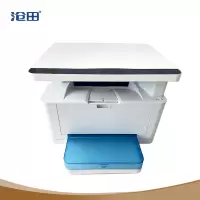 沧田CTP-3060DN 家用小型办公商用打印 触摸按键黑白激光打印复印扫描一体式 自动双面A4打印机