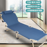 iRider IR1021 方管折叠床躺椅办公室午睡午休床简易单人床便携行军床