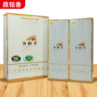 鼎铭香 福鼎白茶白牡丹200g 礼盒装