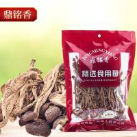 鼎铭香 精选茶树菇175g