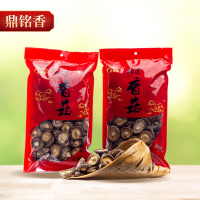 鼎铭香 精选香菇275g袋装 福建面菇 南北干货 菌菇干货