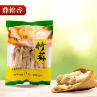 鼎铭香 精选竹荪60g袋装 菌菇干货 南北干货 煲汤火锅食材