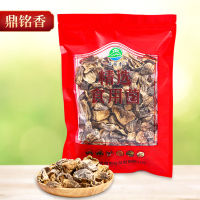 鼎铭香 精选草菇170g袋装 南北干货 菌菇干货 食用菌