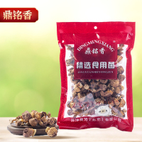 鼎铭香 精选姬松茸175g袋装 南北干货 菌菇干货