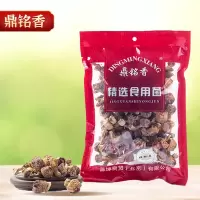 鼎铭香 精选姬松茸175g袋装 南北干货 菌菇干货
