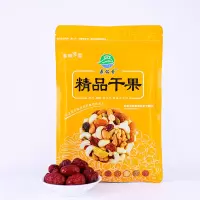 鼎铭香 精选红枣500g袋装