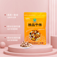 鼎铭香 精选开心果250g袋装