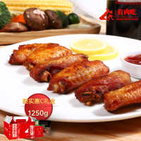 厨易到家有肉吃 聚实惠C组合 1700g