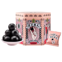 老金磨方[经典铁罐装]黑芝麻丸(铁罐)126g*8罐+黑芝麻丸72g*2盒