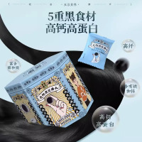 老金磨方[高钙高蛋白]乳钙芝麻丸(铁罐)126g*4罐+黑芝麻丸72g*1盒