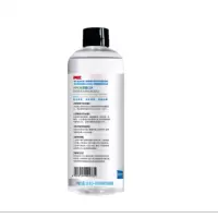 洗得宝抗菌漱口水300ml