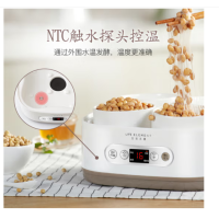 生活元素(LIFE ELEMENT) 家用纳豆机智能全自动可做酸奶带陶瓷内胆小型日本技术专业发酵机 纳豆机