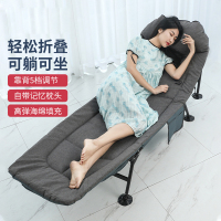 iRider IR1086 折叠床办公室单人午休床躺椅户外简易行军床五档调节