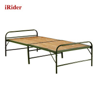 iRider IR1028 现代简约竹席床对折午休床两折竹条铁床折叠床
