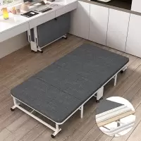 iRider IR1083 四折简易木板床办公室午休床医院加床折叠行军床