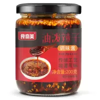 [强烈推荐]食奇美家用调味料口水鸡水煮肉片串串香多场景拌饭油泼辣子200g