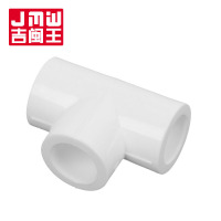 吉闽王(JMW)PPR 等径三通 32mm 10个