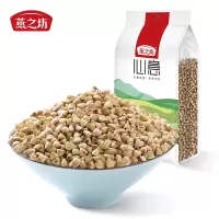 燕之坊荞麦仁1kg