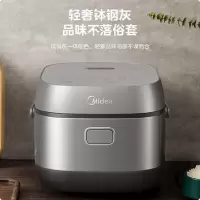 美的电饭煲MB-CFB3036H