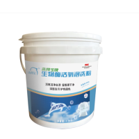 洗得宝生物酶活氧泡洗粉1.5KG