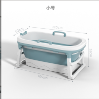 折叠塑料浴桶 成人大号泡澡桶 可坐躺家用浴缸洗澡盆