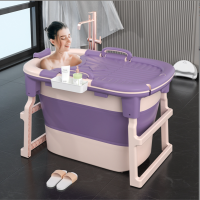 折叠浴桶成人大号泡澡桶可坐躺加高家用浴缸洗澡盆