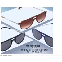 玛莎拉蒂Mas erati太阳眼镜