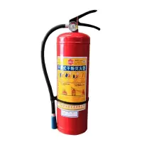 金晟安 手提式干粉灭火器4kg MFZ -ABC4 单位:个 仅限广西