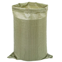 编织袋 蛇皮袋 搬家尼龙打包袋 装修建筑垃圾清运沙袋 90*130cm 加厚(50条装)