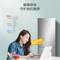 海信(Hisense)172升两门冰箱家用直冷小冰箱BCD-177F/Q