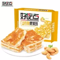 好吃点香脆腰果饼108g 40袋/箱