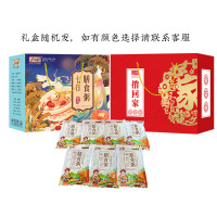 企业定制 山野源粮 七日膳食粥 24盒起订