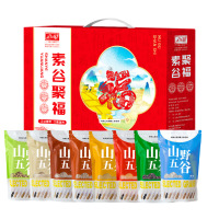 企业定制 山野源粮五谷杂粮福利礼品 10盒起订