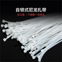 卡夫威尔 自锁式尼龙扎带 2.5*200mm 白色 0T2913 100根/袋 1袋(5袋起订 货期3-5天)