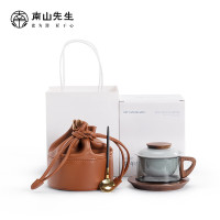 南山先生 简约便携茶水分离杯锦心茶咖组合