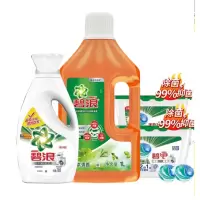碧浪 宝洁心动礼包B