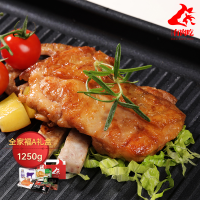 厨易到家有肉吃 全家福A组合1250g