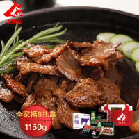 厨易到家有肉吃 全家福B组合1130g