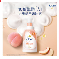 多芬绵密泡沫泡泡沐浴露 白桃果香400ml*单瓶转 滋润持久留香