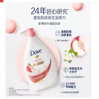 多芬弹润水嫩美肤沐浴乳720g*单瓶装 锁水细腻肌肤 留香润肤(新老包装随机)