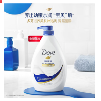 多芬深层营润美肤沐浴露720g*单瓶装 滋养肌肤 留香润肤(新老包装随机)