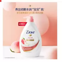 多芬弹润水嫩美肤沐浴乳1000g *单瓶装 锁水细腻肌肤 留香润肤(新老包装随机)