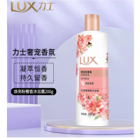 力士(LUX)焕亮粉樱香200g*单瓶装 奢宠爽肤沐浴乳(新旧包装随机发货)