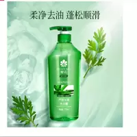蜂花洗发水控油芦荟精华去油男女士蓬松清爽洗发露膏750ml*单瓶装