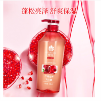 蜂花红石榴洗发水洋甘菊滋养改善干枯毛躁男女士滋养洗发露膏750ml*单瓶装