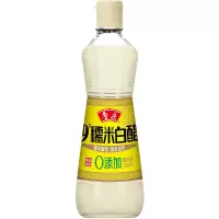 鲁花9°糯米白醋500ml*2瓶装
