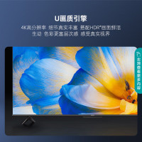 海信(Hisense)55E3G-PRO 55英寸 120Hz防抖 4K超清 MEMC防抖 2+32GB 智能全面屏液晶