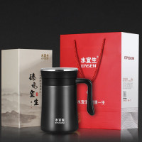 水宜生 保温杯带手柄弱碱保温杯 S550